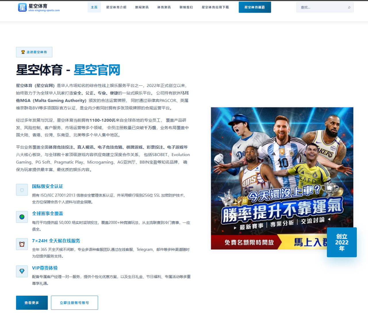 郑钦文硬地赛连胜晋级发球质量提升成关键